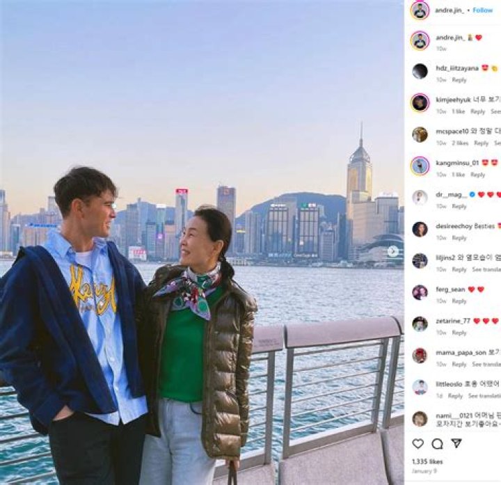 Andre Jin's Marital Status Revealed: His Wedding Journey